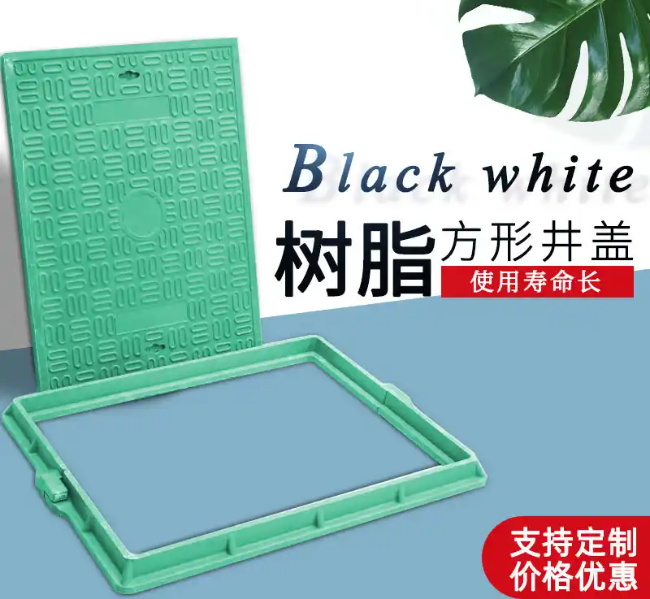 清河树脂复合电力方井展示